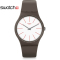 斯沃琪(SWATCH)手表 原创炫彩系列 树脂表带 时尚简约棕色石英表 男女通用SUOC107