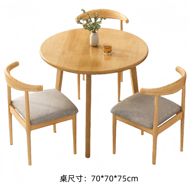 圆桌含椅高清大图