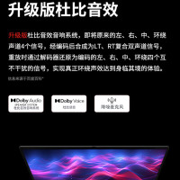 联想ThinkPad S2 Yoga 英特尔酷睿i7-1355U 13.3英寸轻薄翻转触控屏办公笔记本电脑(16G 1T 高清触控屏)