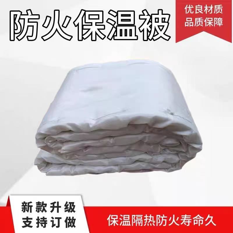 伟鹏双兴 陶瓷纤维毯耐火防火棉 600*600*10mm 块高清大图