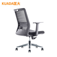 匡大办公椅人体工学网布转椅职员椅KDBN-6042B