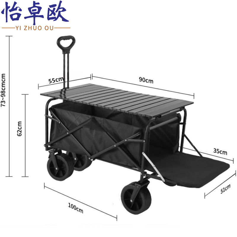 怡卓欧高清大图