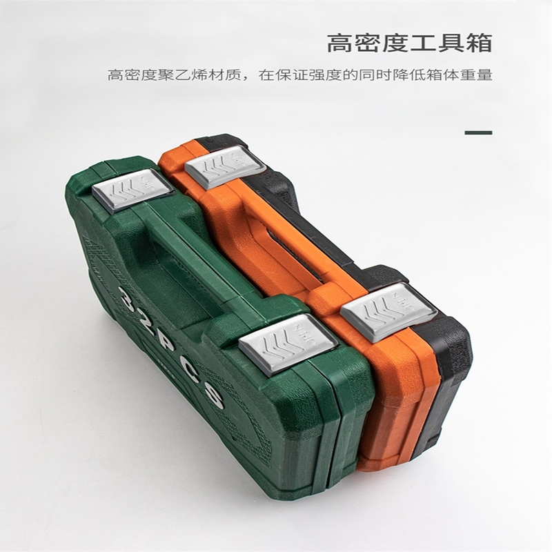 套筒棘轮扳手套装组合理线家随车汽修汽车维修工具箱修车工具套装报价 参数 图片 视频 怎么样 问答 苏宁易购