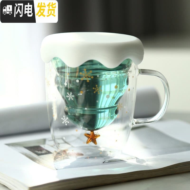 三维工匠玻璃杯ins风带把水杯简约清新森系好看的杯子家用网红创意双层杯图片