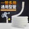 汇特益 冷凝水管 软管 空调排水管 10米新料 [含卡箍](单位:条)