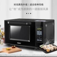 格兰仕(Galanz) A2(B0)微波炉800W速热非平板官方旗舰店正品转盘加热23升大容量