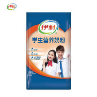 伊利 学生营养奶粉400g/克(25g*16袋) 方便袋装