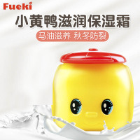 [2个装]日本进口好朋友(FUEKI)福而可小黄鸭面霜 马油婴童护脸面霜50g