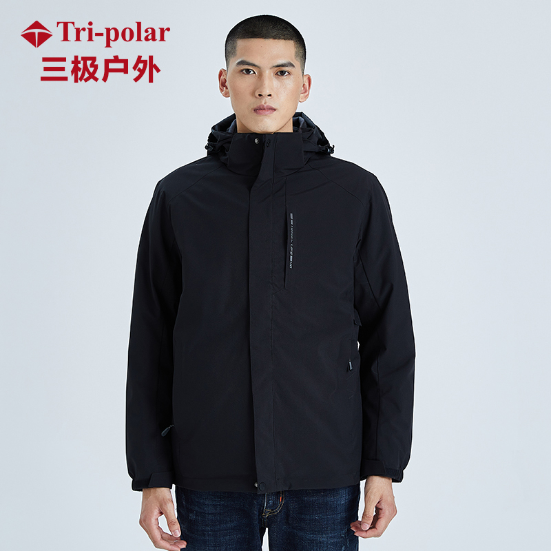 三极户外(Tripolar) TP8365 秋冬三合一羽绒冲锋衣男女潮日式防水防风鸭绒户外服企业团购定制
