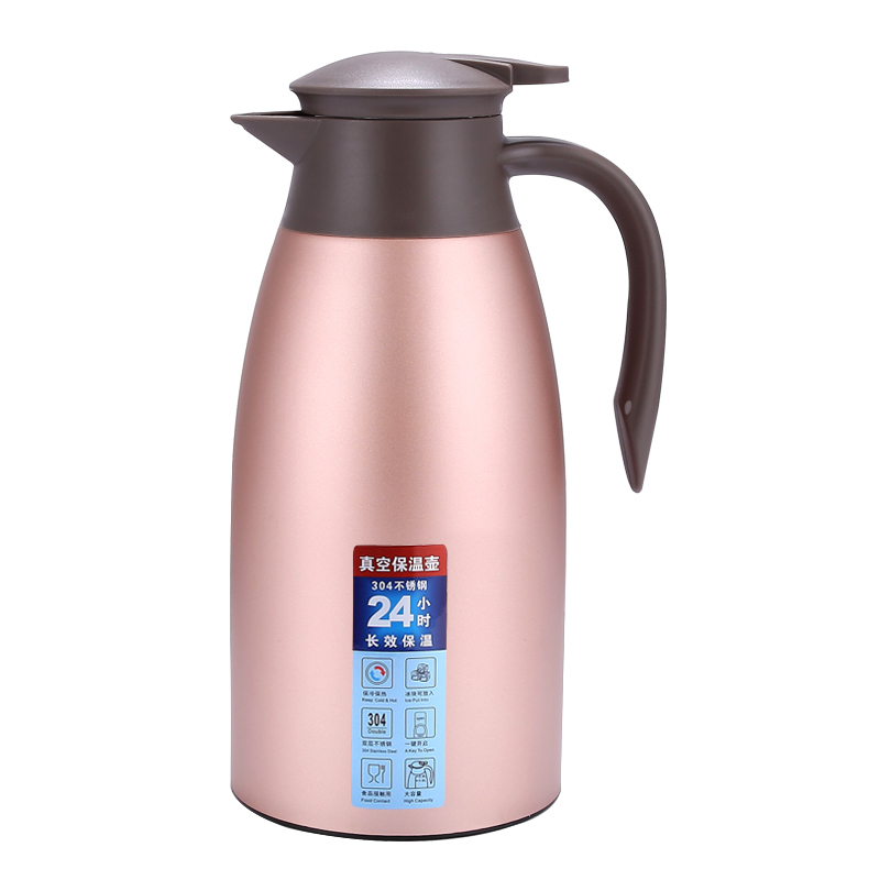 2L不锈钢暖水壶保温壶(单位:件)