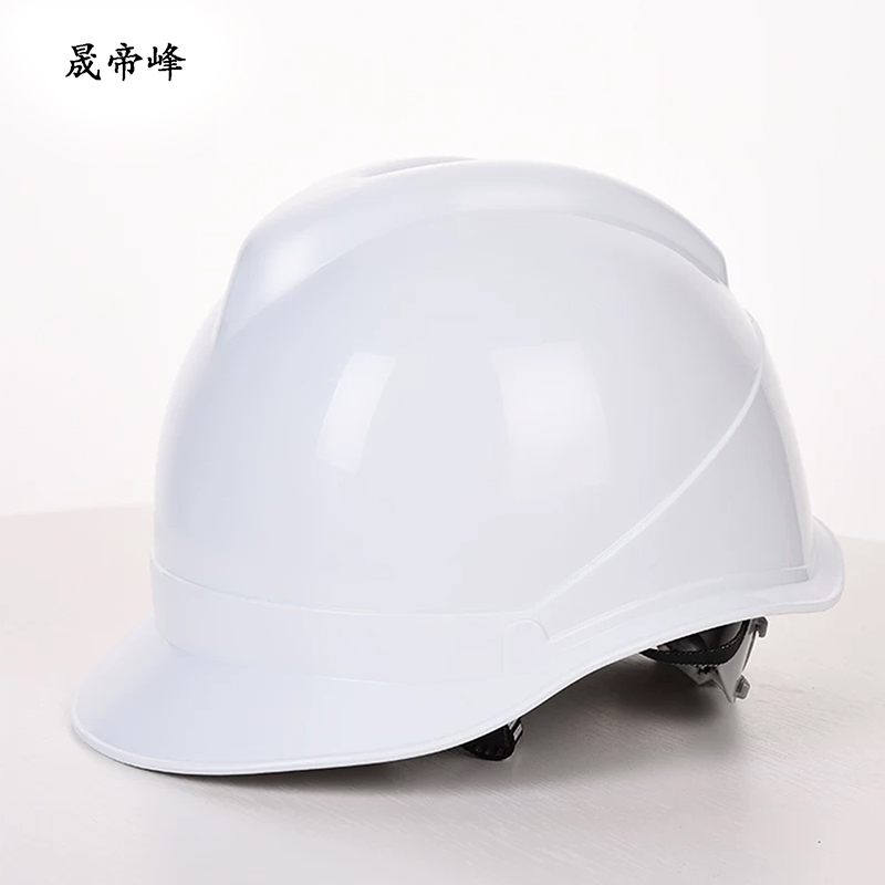 晟帝峰 安全帽 白色V型 顶高清大图