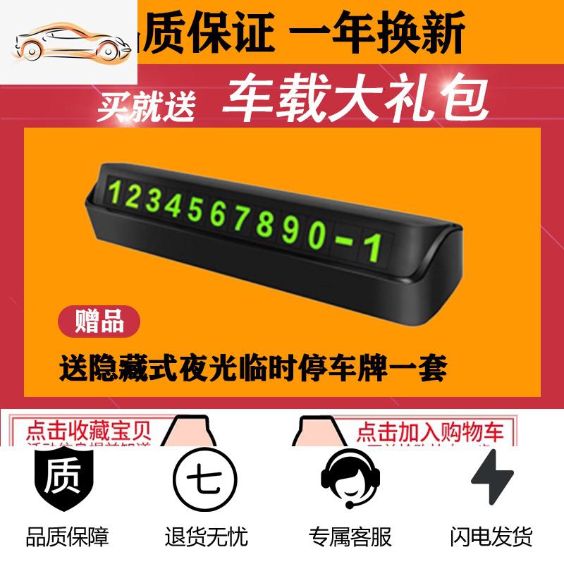 【补贴10%】19-20款比亚迪宋pro钥匙套byd唐二代宋DM秦pro车钥匙包壳高档扣女汽车钥匙包 收藏加购物车拍下--即送车载大礼包+优先发货【此项勿拍】
