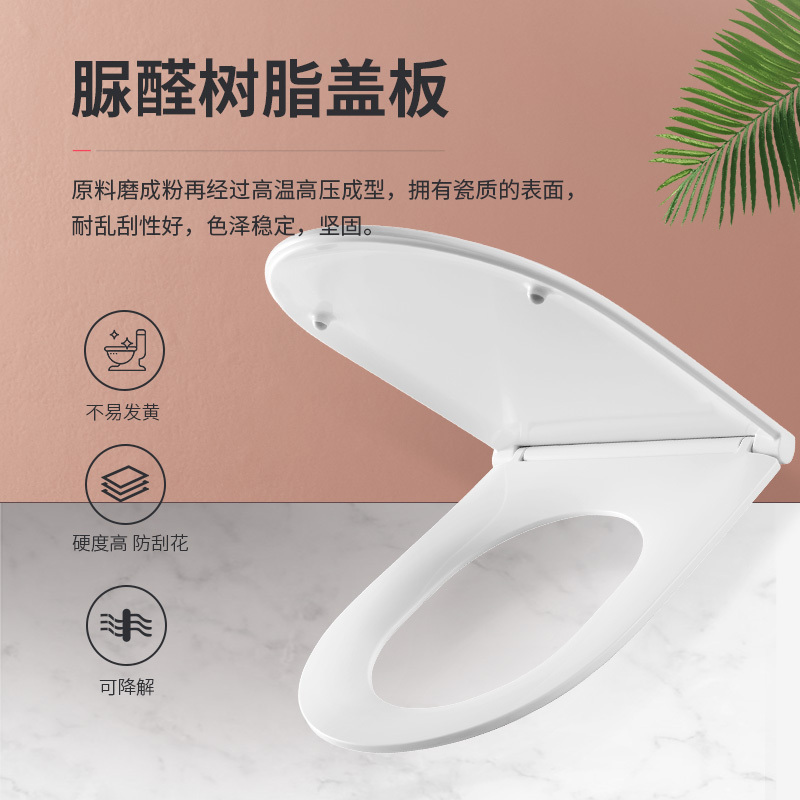 ARROW箭牌卫浴 连体马桶虹吸式马桶节水座便器缓降新升级马桶AE1182/1128
