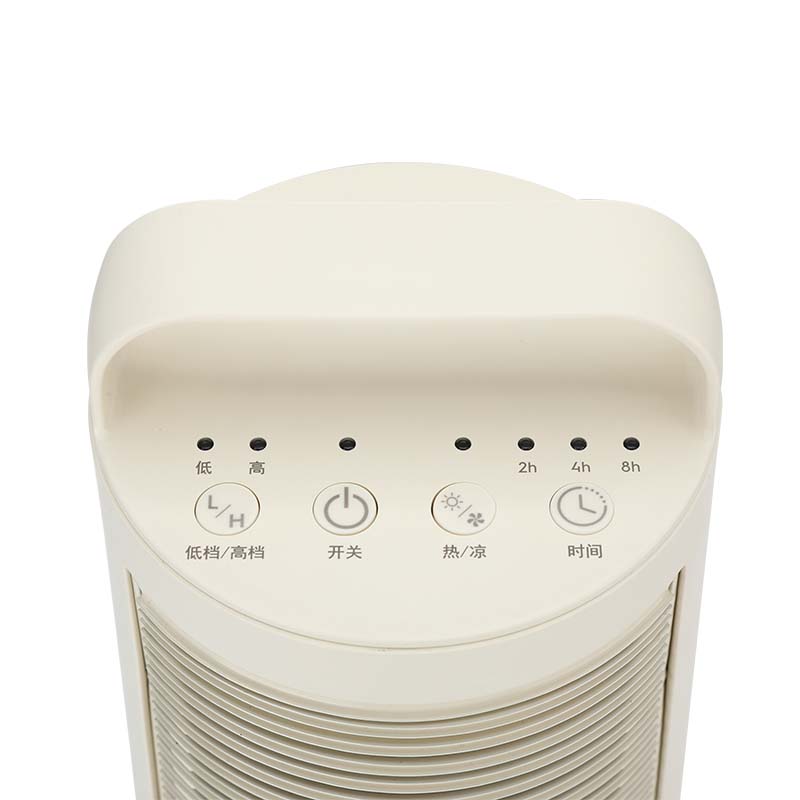 伊莱克斯冷暖风机白色1500W EGHF-7010高清大图