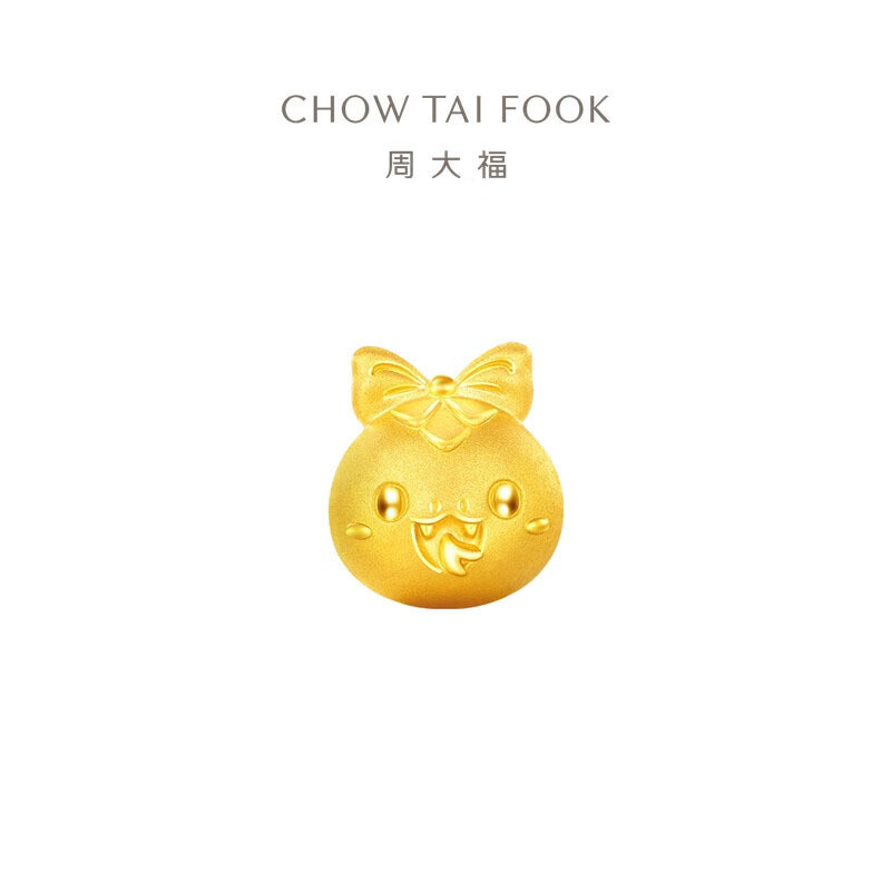 周大福蛇年生肖系列蝴蝶结可爱蛇足金吊坠黄金转运珠女配绳生日礼物 EOR1297