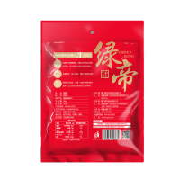 绿帝 5A桂圆干500g 龙眼干 壳薄肉厚 煲汤泡水