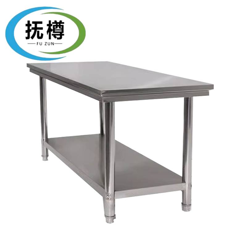 抚樽双层工作台150*80cm高清大图