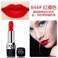 （专柜正品）迪奥口红 Dior 烈艳蓝金唇膏女士滋润口红999哑光/888/080/520/ 844#滋润橘红色