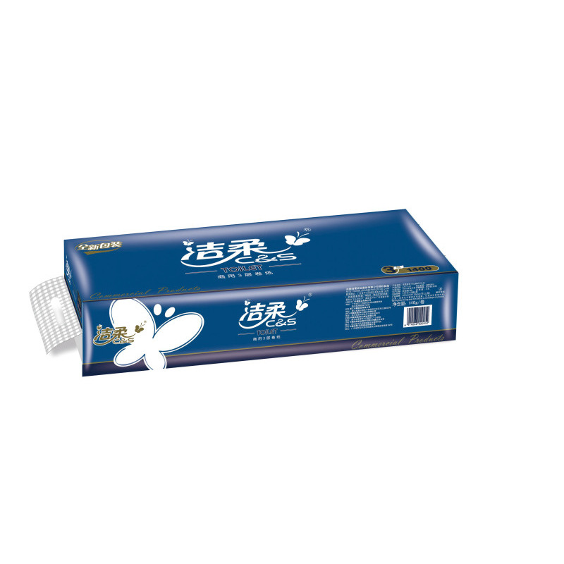 洁柔(C&S) JJ177-01 有芯卷纸 洁柔商用140克卷纸卫生纸 3层*10卷/提 单提装