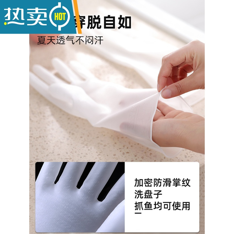 敬平洗碗手套女橡胶胶皮刷碗防水家用厨房家务清洁洗衣衣服耐用型夏天 5双装(图案随机) L