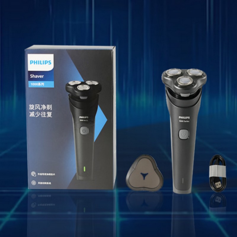 飞利浦剃须刀新品旋风2系S1887/02高清大图