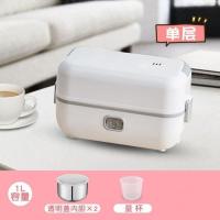 单层(2内胆) 1层 304不锈钢蒸炖锅电蒸锅多功能家用电锅多层插电小型迷你蒸菜神器