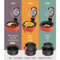 利仁(Liven)空气炸锅家用多功能无油煎炸无烟大容量热空气循环不粘烤架易清洗自动断电KZ-5M