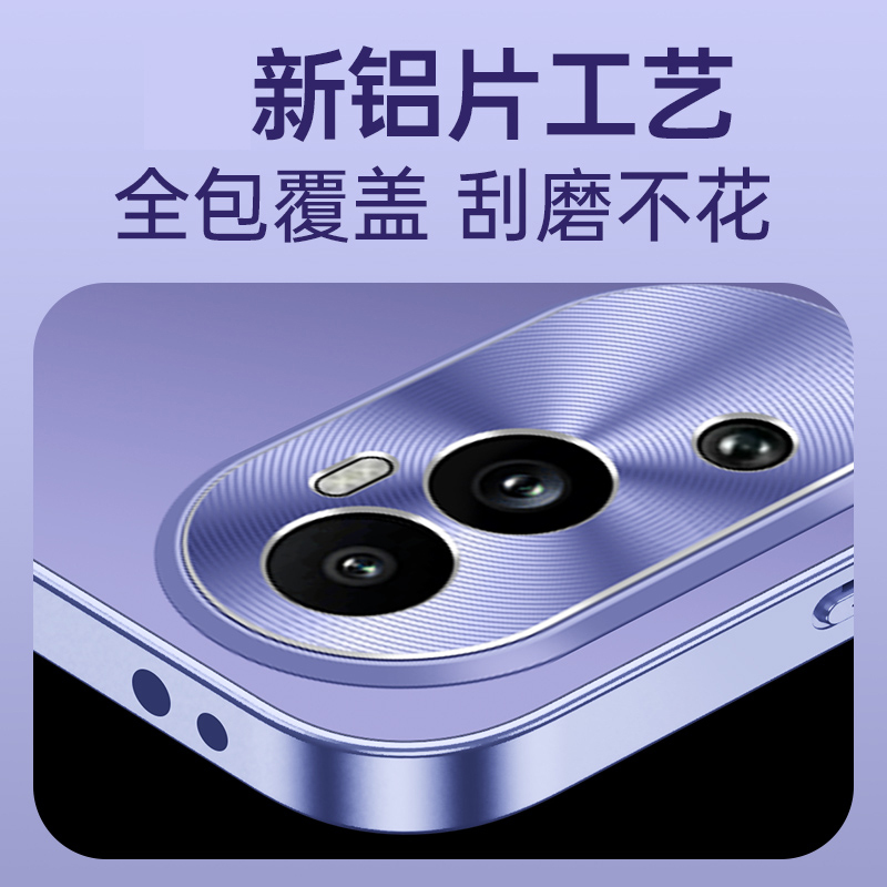 魅爱琳 OPPO Reno10/Pro/pro+手机壳保护套外壳 金属流光磨砂 商务简约时尚 全包轻薄防摔软套 镜头保护