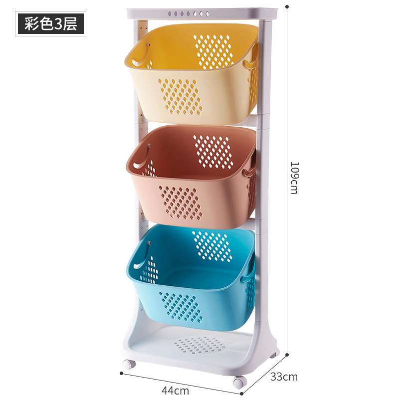 嘉众忆 厨房蔬菜水果收纳置物架 JZY-NN67 个 彩色三层