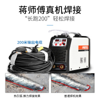 安德利电焊机ZX7-250直流双电压220V 380V两用全自动家用小型 智能宽电压款ZX7-315S套餐三
