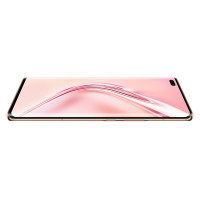 荣耀V40 5G 超级快充 5000万超感光影像 8GB+128GB 蔷薇金 移动联通电信5G 双卡双待