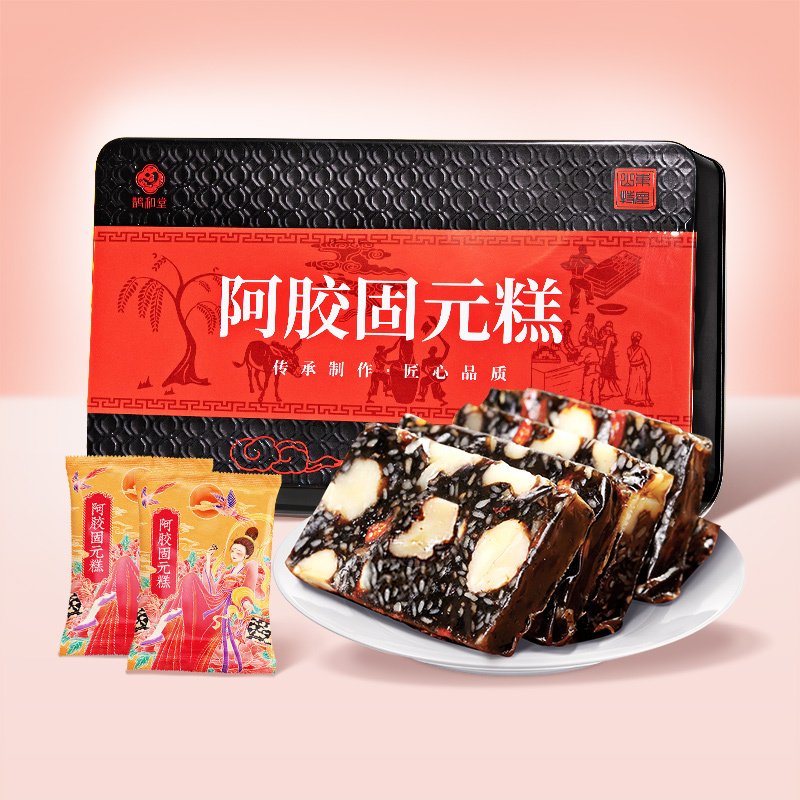 山东阿胶糕即食纯手工阿胶固元糕官方旗舰店正品搭配阿胶膏块礼盒