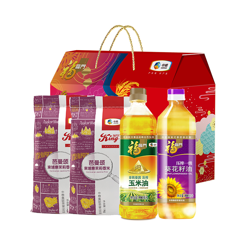 a款米油组合2kgg1800ml中粮大礼包福临门米面油礼盒泰国香米玉米葵花