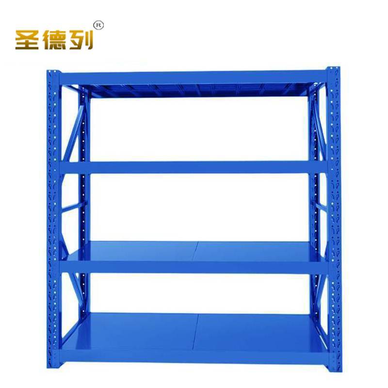 圣德列仓储货架置物架V-6 2000*500*2000四层蓝色300kg高清大图