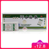 白云山 何济公阿咖酚散 头痛粉100包