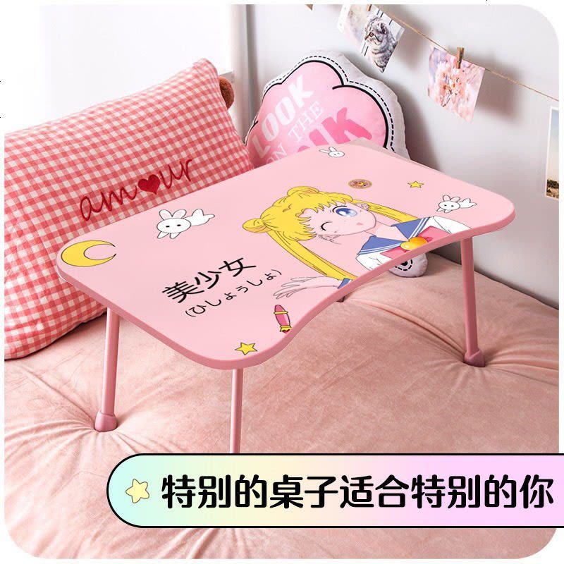 床上电脑桌大学生宿舍学习书桌床用折叠懒人吃饭桌神器简易小桌子 【加粗防滑W腿】同色粉图片