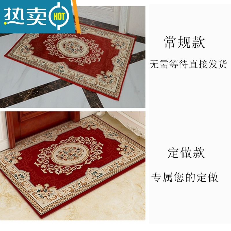 敬平地垫门垫进门简约现代家用吸水防滑入户门厅地毯大门口地垫可定做防滑垫