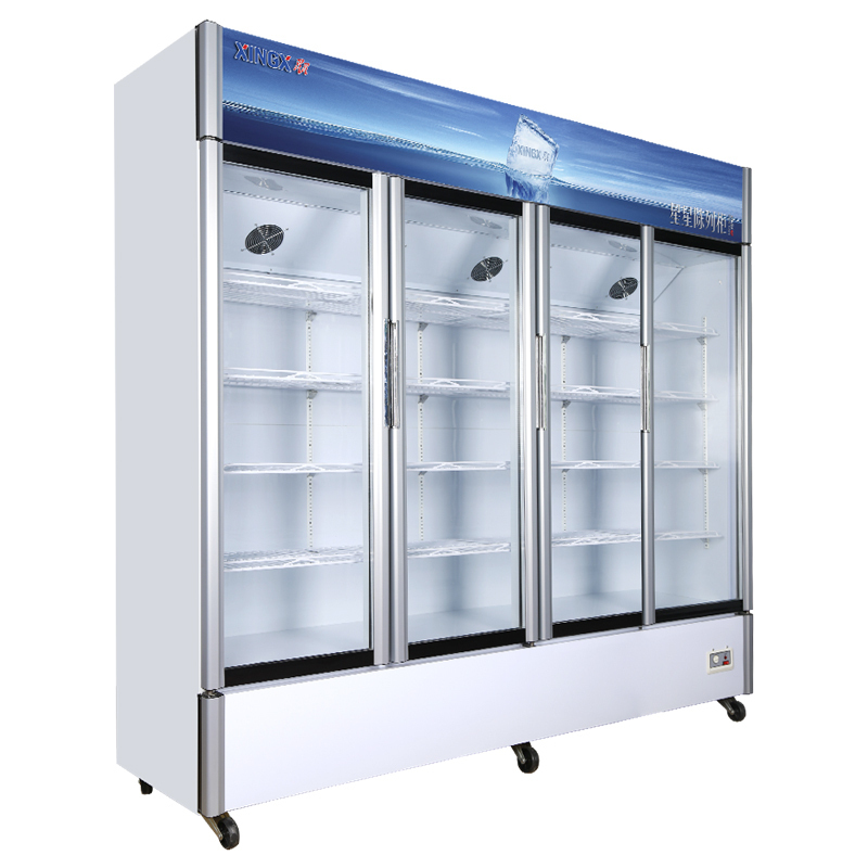 星星(XINGX) LSC-1100K 1100升 商用冰柜立式双门三门四门冷藏展示柜陈列柜饮料保鲜柜 冷柜 冰柜