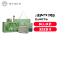 猫王收音机猫王音响猫王小王子OTR 欢唱版便携式蓝牙音箱K歌KTV音响麦克风复古小音响 【青松欢唱礼盒】