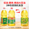 [店长推荐]金龙鱼优选一级大豆油1.8L/桶炒菜家用烹饪食用油25年3月生产