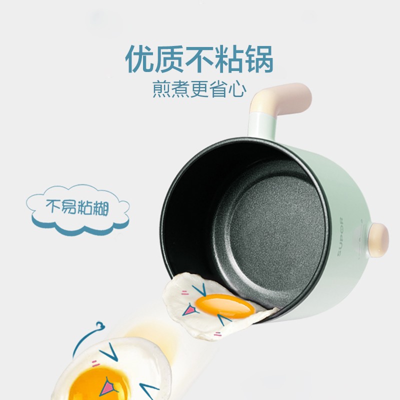 苏泊尔电煮锅 H12YK29高清大图