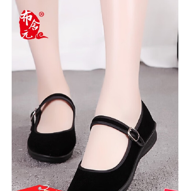 布舍元女平底酒店黑色工作服务员饭店宾馆礼仪舞蹈老北京布鞋2W10