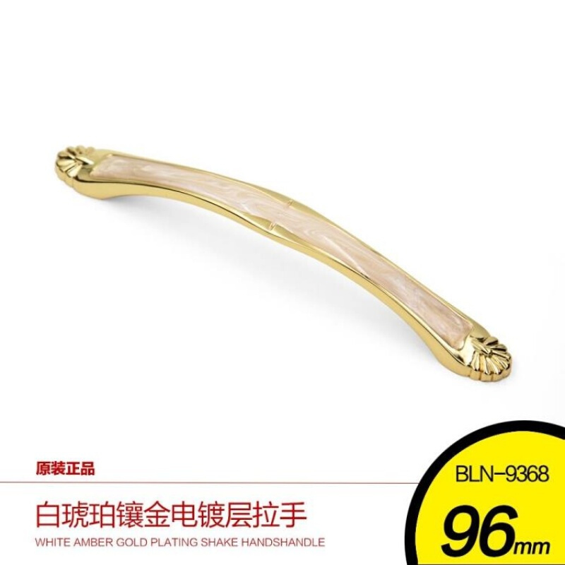 拉手欧式柜橱柜抽屉酒柜衣柜花亮铬/象牙白双色小拉手把手