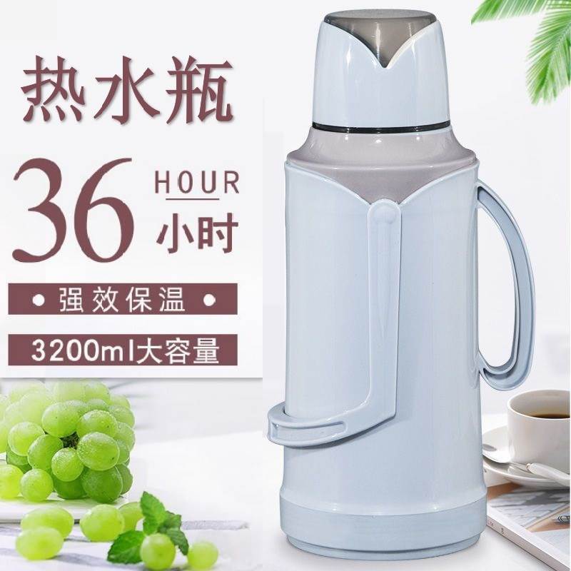 A款单独外壳3.2L不含内胆[颜色 学生住校用暖壶热水瓶宿舍用开水瓶大容量玻璃内胆保温壶家用暖水