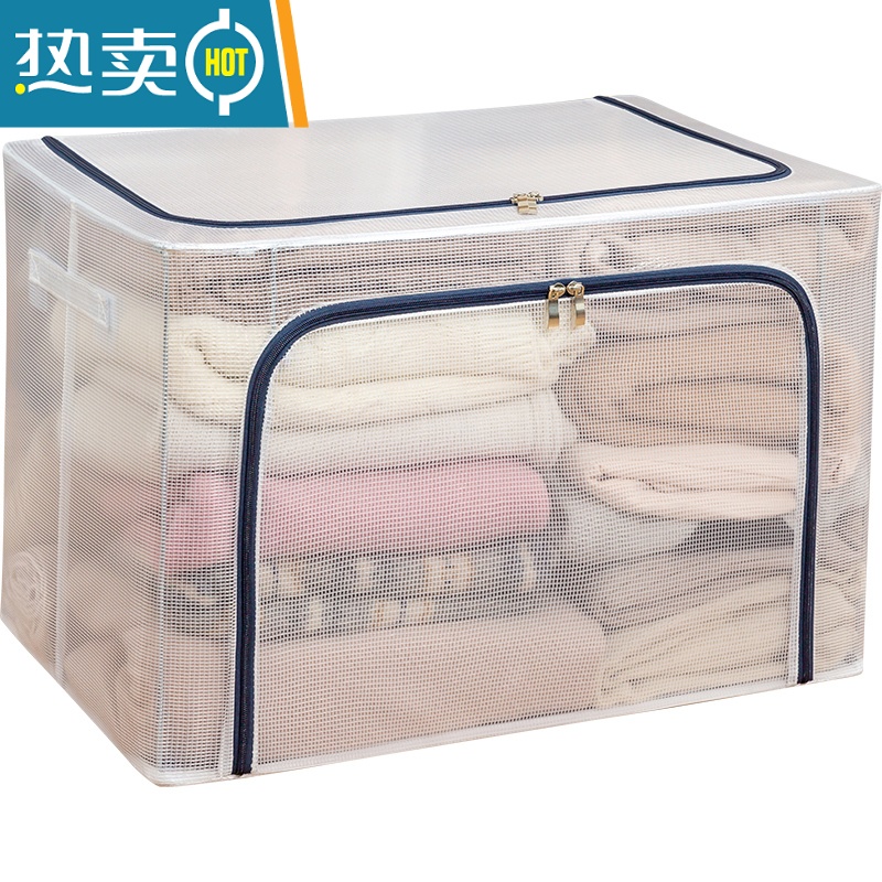 XIANCAI收纳箱布艺衣服袋整理盒宿舍箱子家用衣柜衣物折叠储物袋子筐器高清大图
