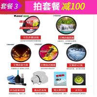 适马(SIGMA)Art 24-70mm F2.8 DG DN 全画幅恒定大光圈标准变焦镜头 人像风光旅游 微单镜头 索尼E卡口 礼包版