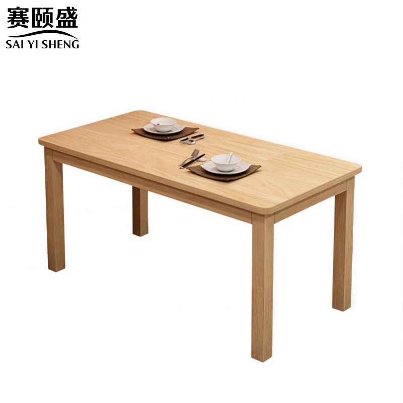 赛颐盛 餐桌高清大图