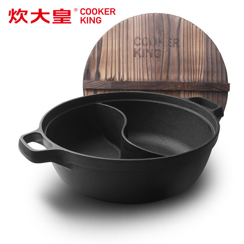炊大皇(COOKER KING) 火锅 T30ATQ12 铁器世家十二号 铸铁鸳鸯火锅 30cm