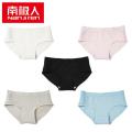 南极人内裤女纯棉裆中腰全棉透气日系少女士三角裤头_647 M80-100斤 D白+粉+黑+蓝+灰