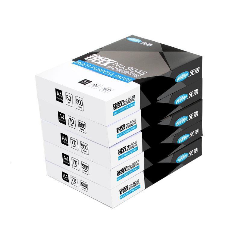 4a纸白纸绘画a4稿纸薄a4复印纸90ga4复印纸60g传真机a4纸a480g200张